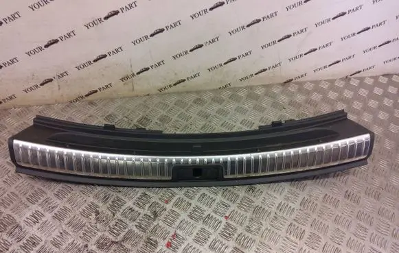 Seat Leon (5F) Trunk/boot sill cover protection 5F9863459C