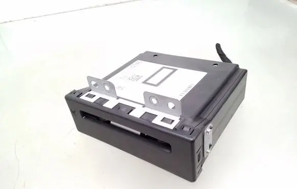 CD/DVD changer
