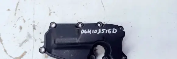 Audi A4 S4 B8 8K Other engine bay part 06H103516D