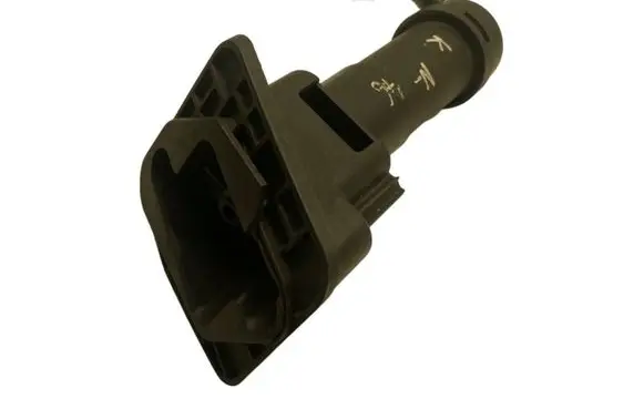 Nissan Primera Headlight washer spray nozzle 28655AU300