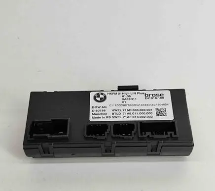 Tailgate/trunk control unit/module