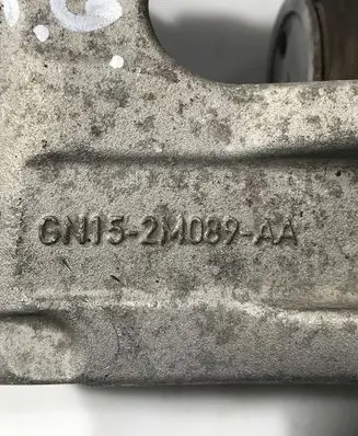 Ford Ecosport Rear brake caliper 6N152M089AA