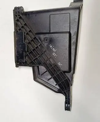 Mini Cooper F57 Battery tray heat shield 7351481S7 7351481