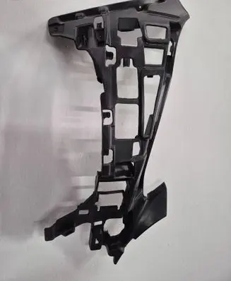 Mercedes-Benz C W205 Front bumper mounting bracket A2058850665