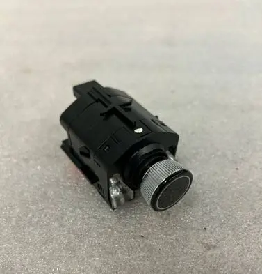 Audi Q8 Sound control switch 4N1919600