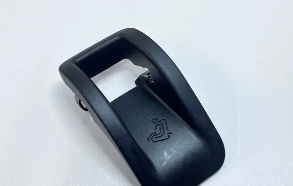 Volkswagen Touareg II ISOFIX cover 7P6887233A