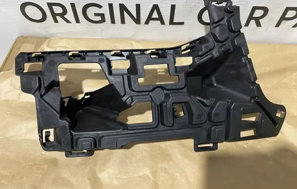 Volvo XC90 Front bumper mounting bracket 31353371
