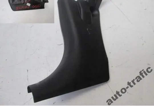 Jeep Grand Cherokee WL Trunk/boot side trim panel