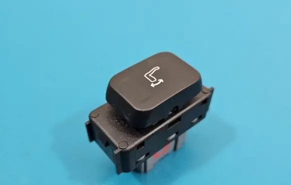 Opel Grandland X Seat control switch IMPRK1543451