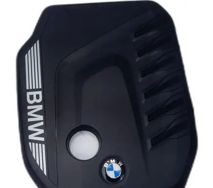 BMW 5 G60 G61 Engine cover (trim) 