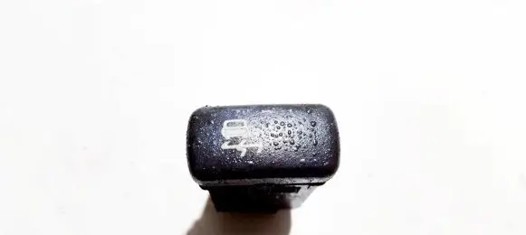 Traction control (ASR) switch
