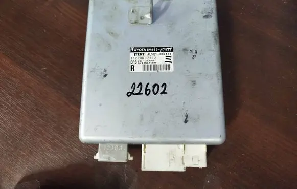 Toyota Prius (XW30) Power steering control unit/module 8965047522 89650-47522 jl501-007161