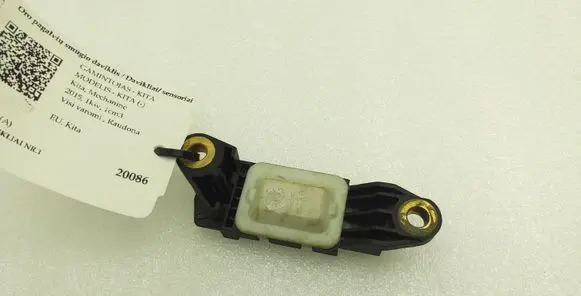 Mercedes-Benz C W203 Airbag deployment crash/impact sensor 0018209126