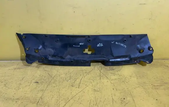 Peugeot 508 RXH Engine bonnet/hood lock trim molding 9686697070