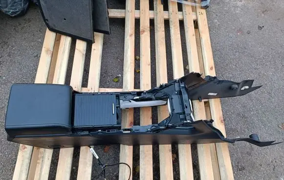 Land Rover Evoque I Armrest BJ32045C22A