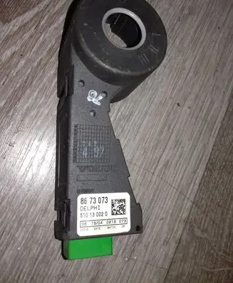 Volvo V70 Immobiliser reader (aerial) 510130020 8673073