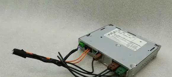 Land Rover Range Rover L405 GPS navigation control unit/module CK5214F641AP