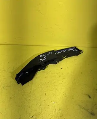 Peugeot 2008 I Dashboard glove box trim 