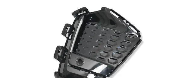 BMW 2 Active Tourer U06 Front bumper lower grill 8080213 STP30026 99125310