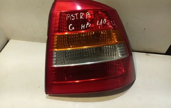 Rear/tail lights