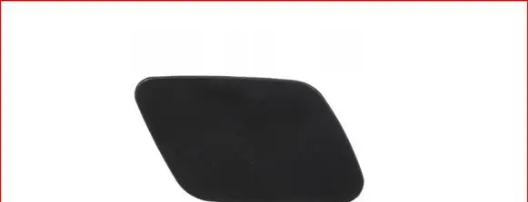 BMW X5 E70 Headlight washer spray nozzle cap/cover 