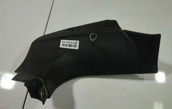 Mazda 5 Other interior part CC2968370
