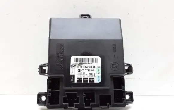 Mercedes-Benz R W251 Door control unit/module A1648200385