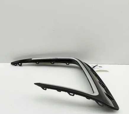 Volkswagen Tiguan Front bumper splitter molding 5NA853665J 5NA853661H