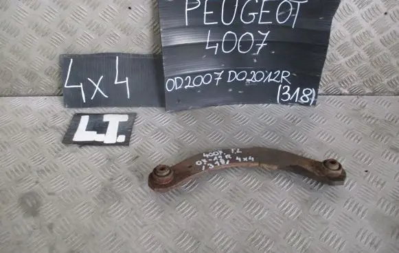 Peugeot 407 Rear control arm KBI20009