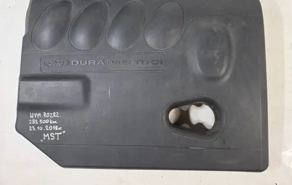 Ford Mondeo MK IV Engine cover (trim) 7M5Q6N041BA