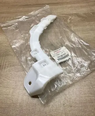 Mitsubishi ASX Rear bumper mounting bracket 6410B707