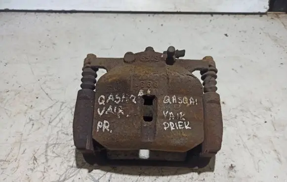 Nissan Qashqai Front brake caliper
