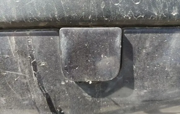 Peugeot 807 Rear bumper row hook cap/cover 