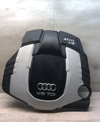 Audi Q5 SQ5 Engine cover (trim) 059103925