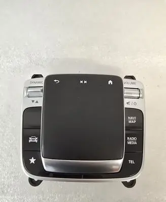 Multifunctional control switch/knob
