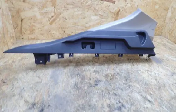 Opel Insignia B Other trunk/boot trim element