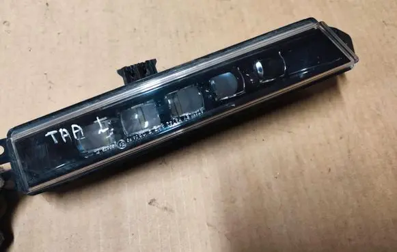 Honda CR-V Front fog light W4423