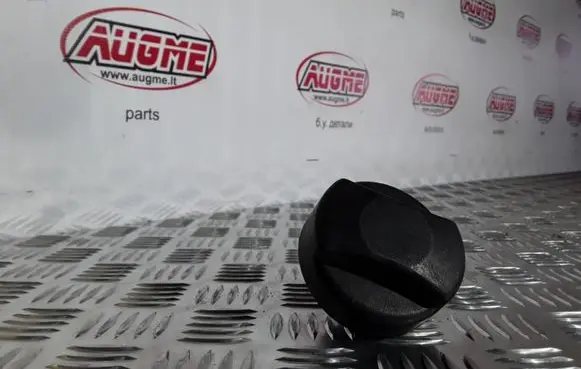 Fuel tank filler cap