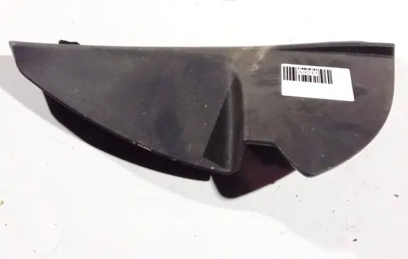Peugeot 3008 I Other interior part 9685049977