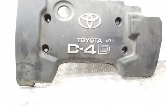 Toyota Avensis T250 Engine cover (trim)