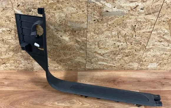 Volkswagen Touareg II Front sill trim cover 053629