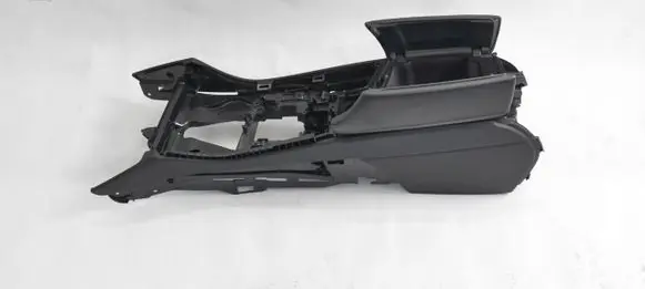 Center console
