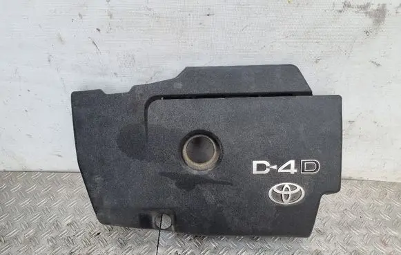 Toyota Avensis T250 Engine cover (trim)