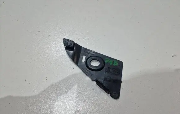 Volkswagen Amarok Front bumper mounting bracket 2H6807410