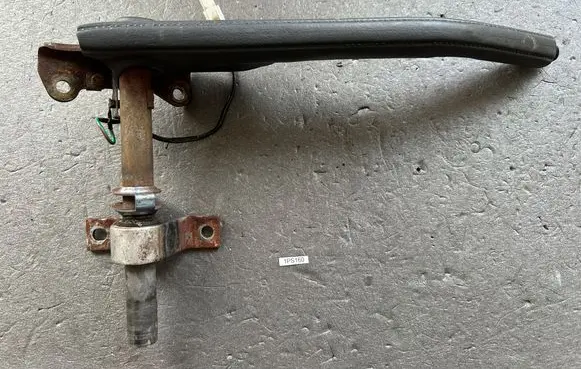 Mitsubishi Pajero Hand brake release handle MB208338