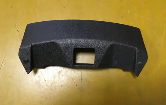 Renault Kadjar Other center console (tunnel) element 969583003R