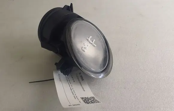 Audi TT TTS Mk2 Front fog light 0305080002 8J0941700