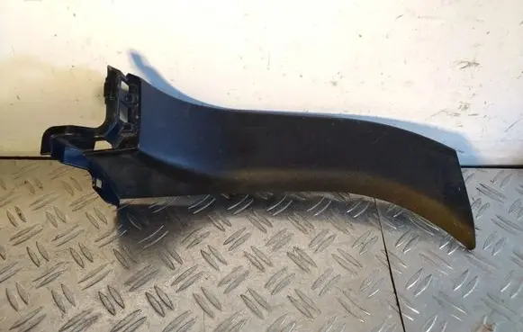 Lexus RX 450H Other trunk/boot trim element 6475448040