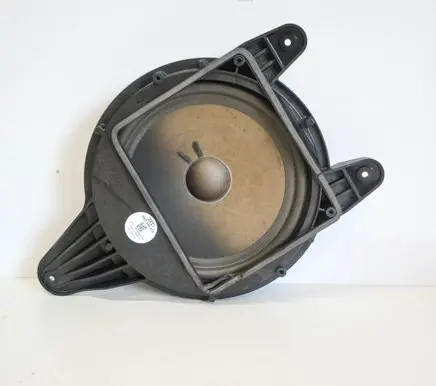 Subwoofer speaker