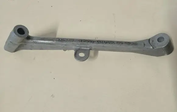 Audi A4 S4 B9 Engine mounting bracket 06L129723B